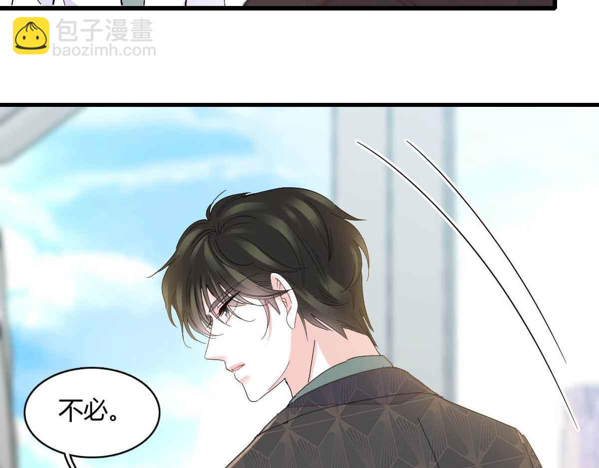 155 公开恋情32