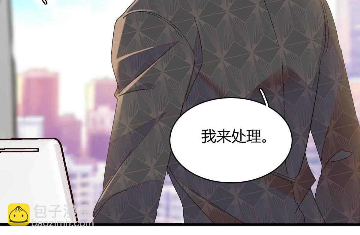155 公开恋情33