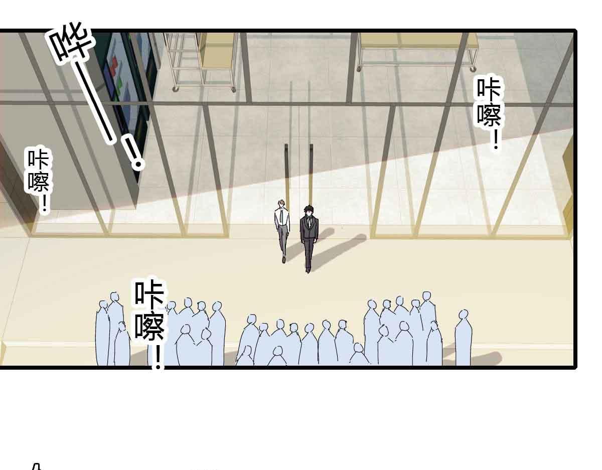 155 公开恋情34