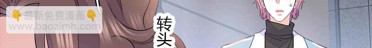 155 公开恋情4