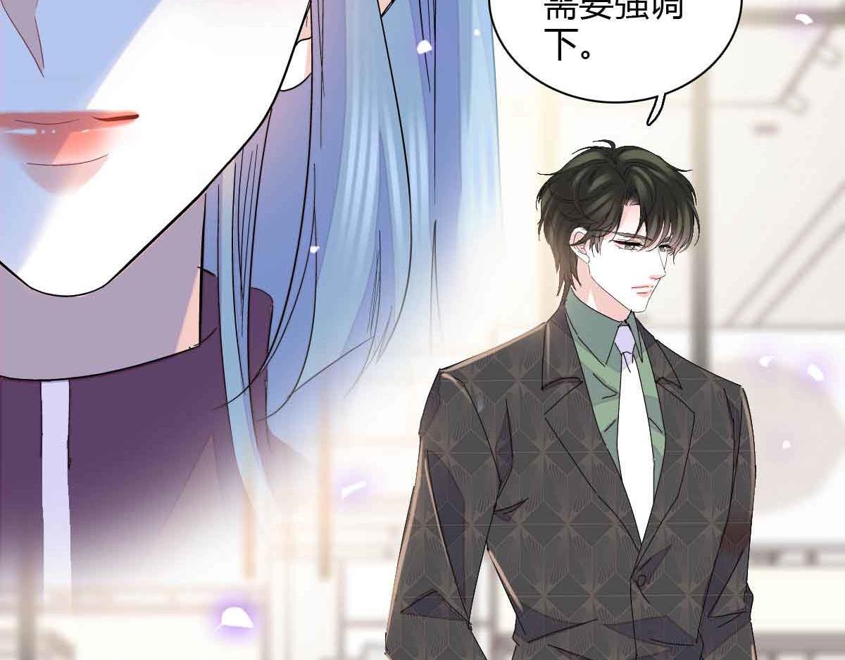 155 公开恋情41