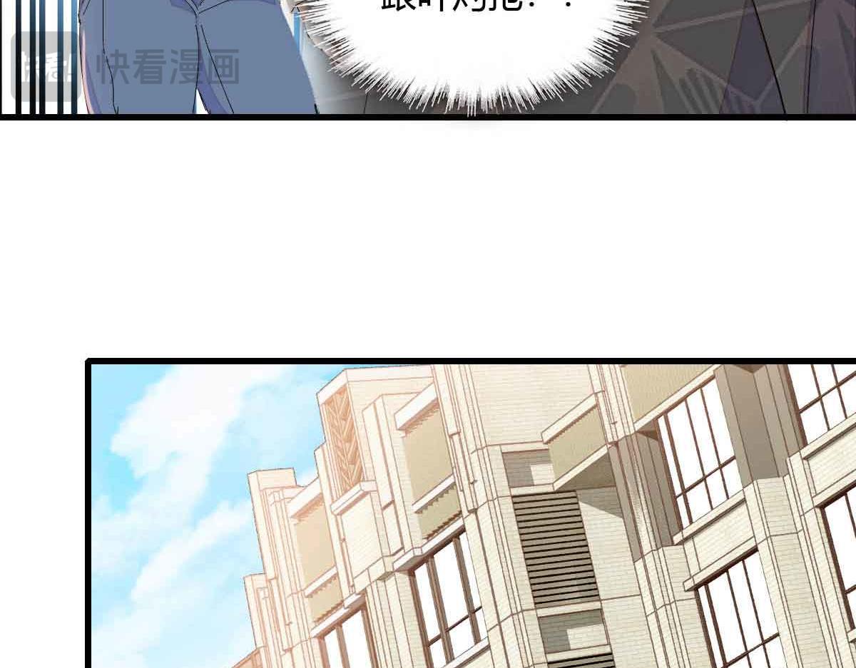 155 公开恋情54