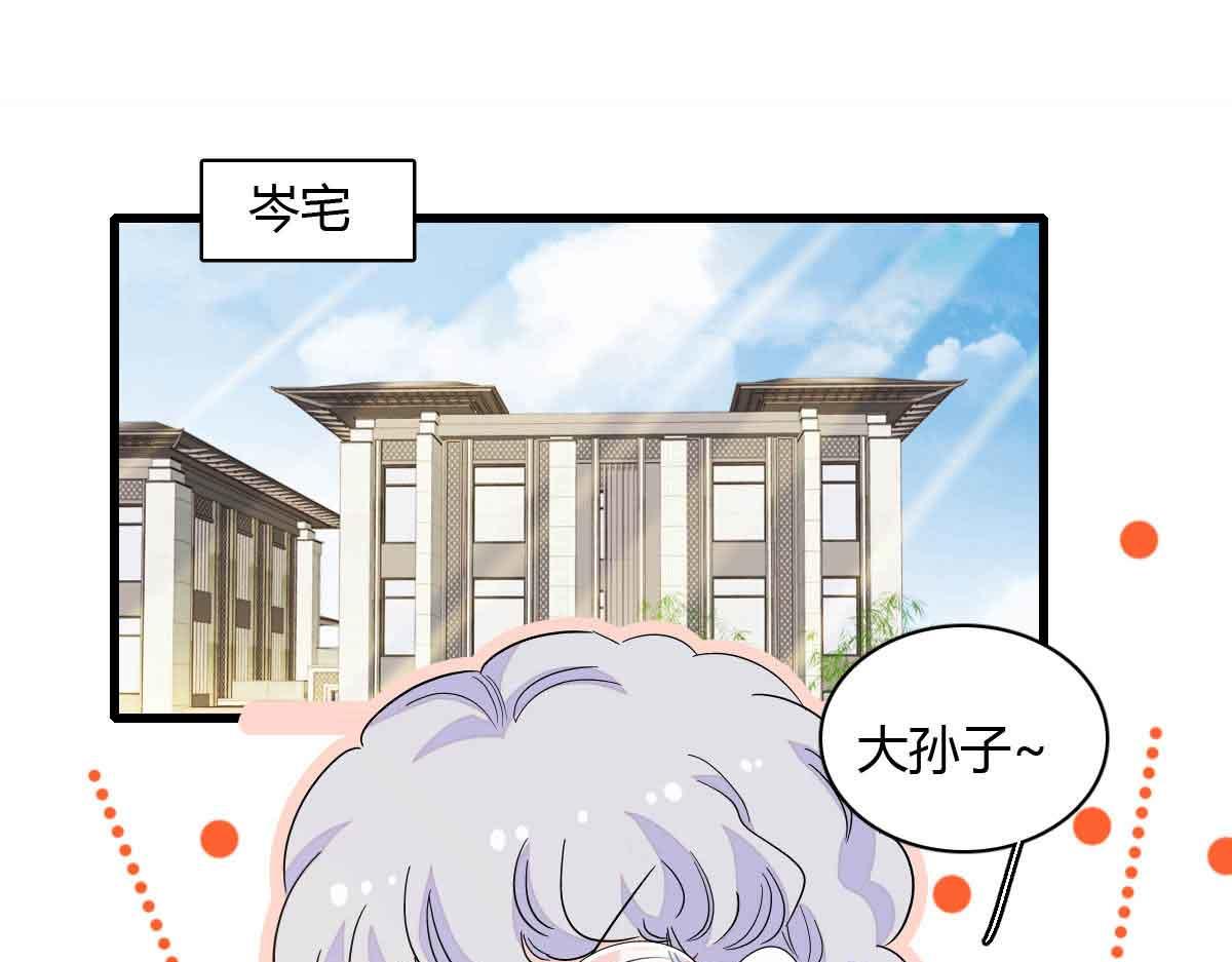 155 公开恋情65