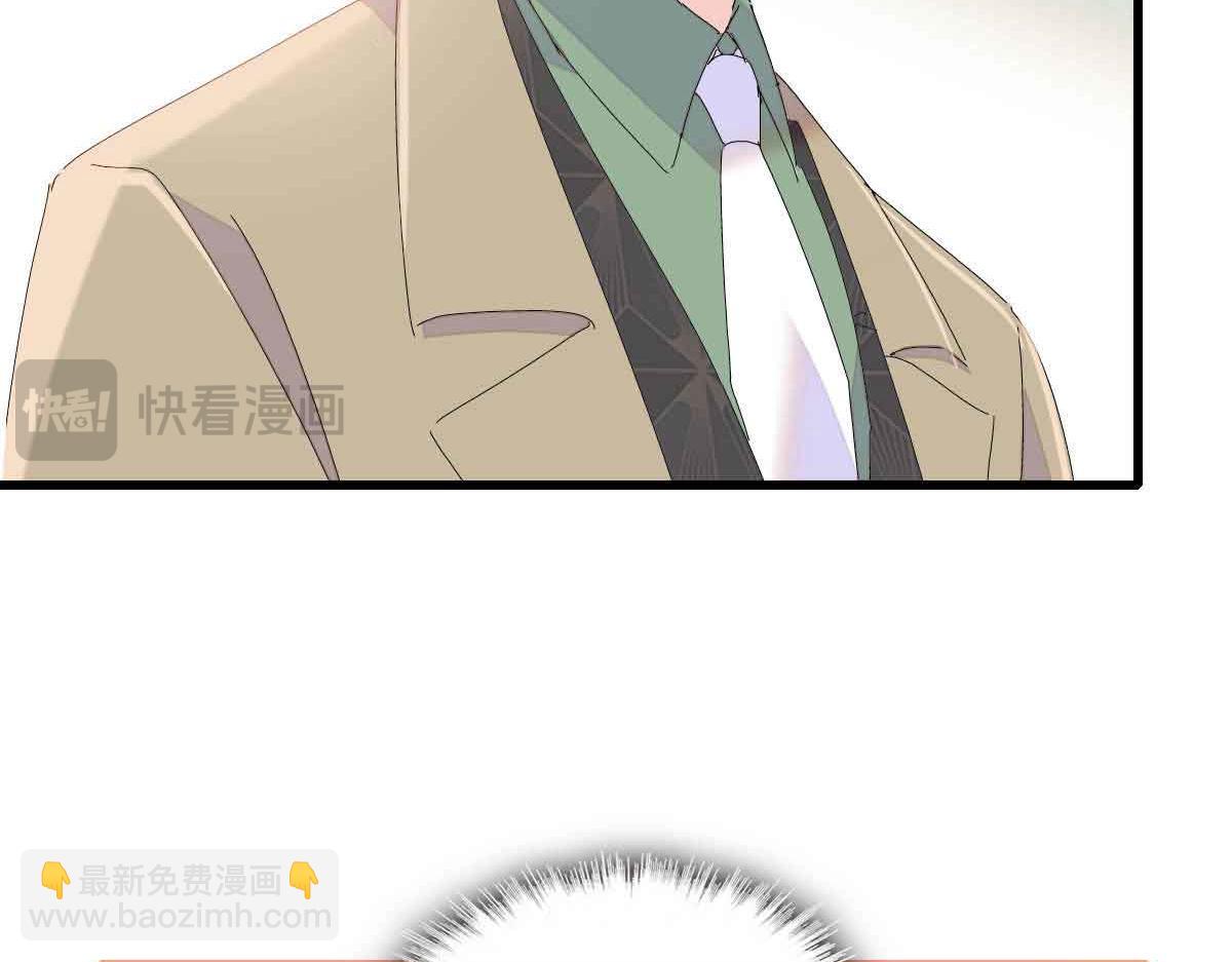 155 公开恋情72