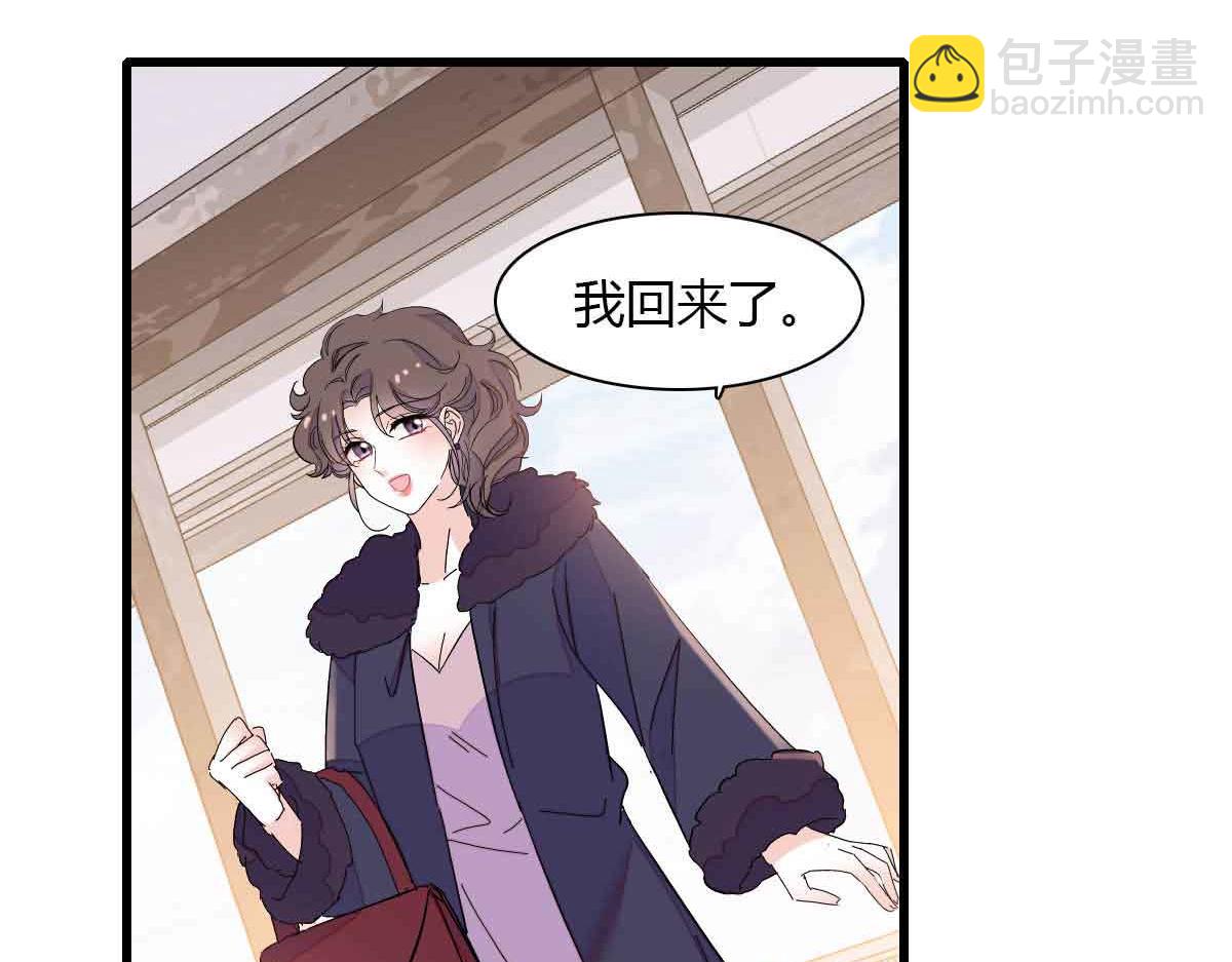 155 公开恋情75