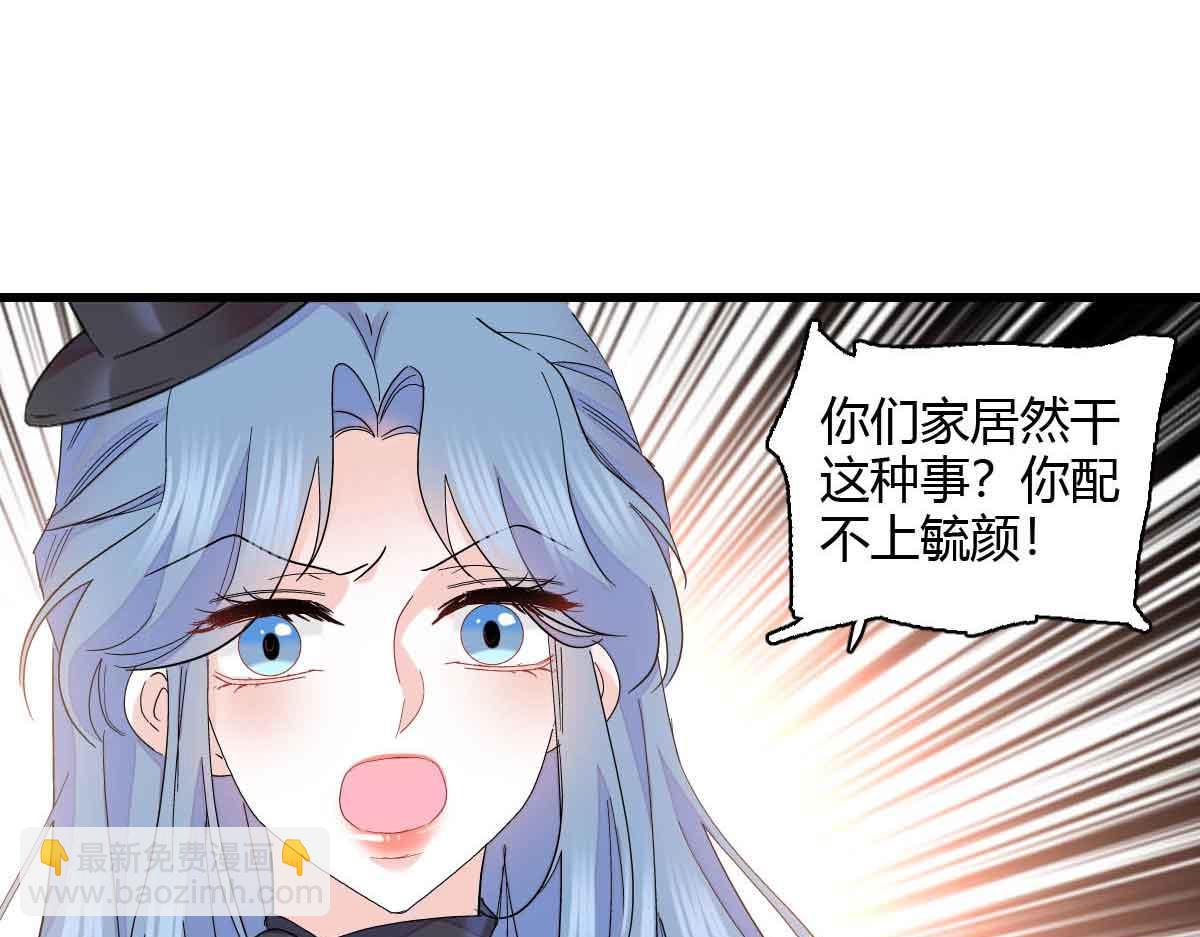 155 公开恋情8