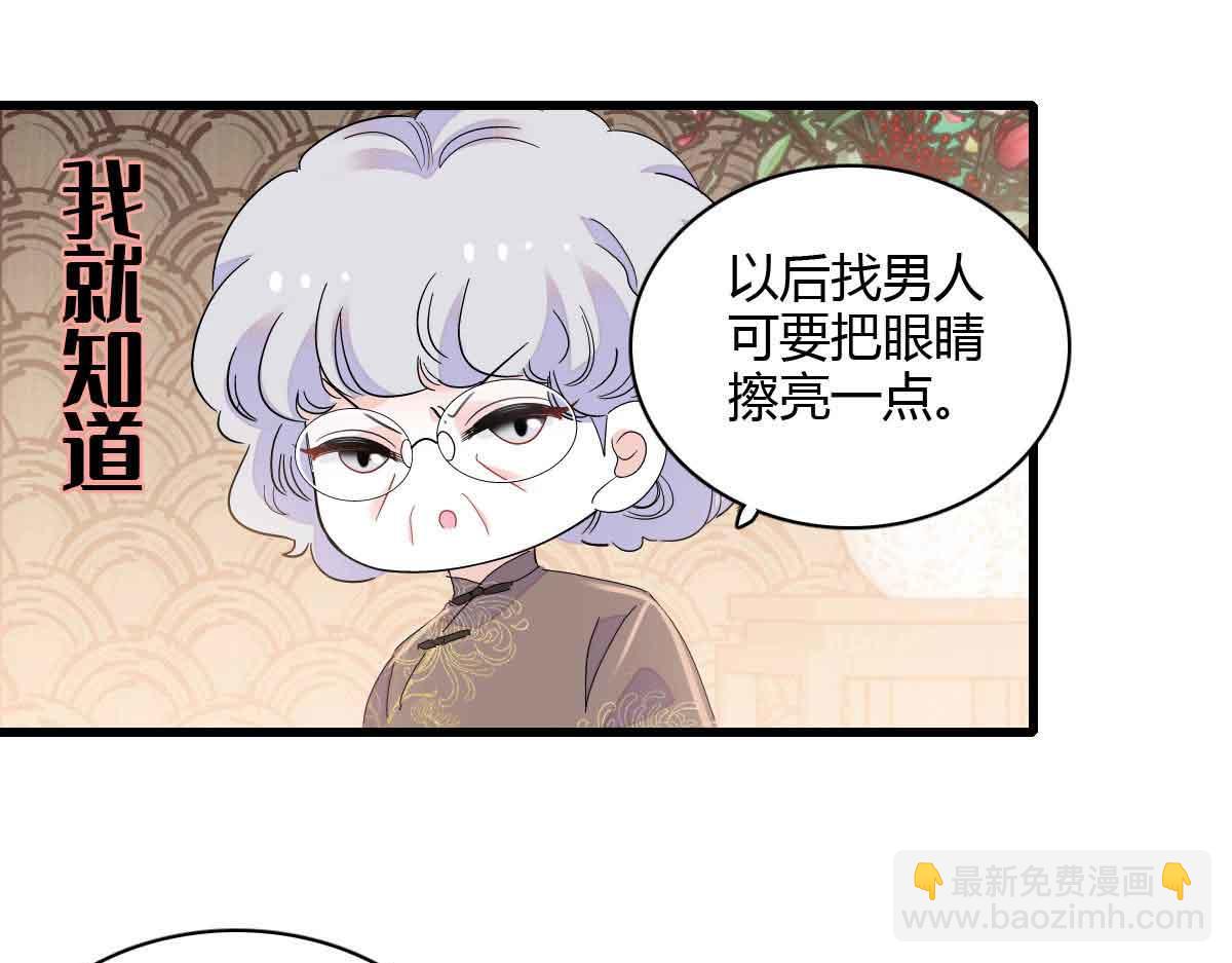 155 公开恋情80