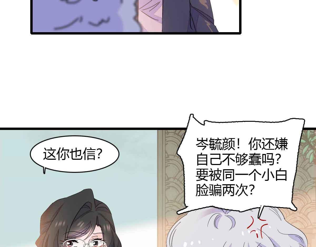 155 公开恋情83