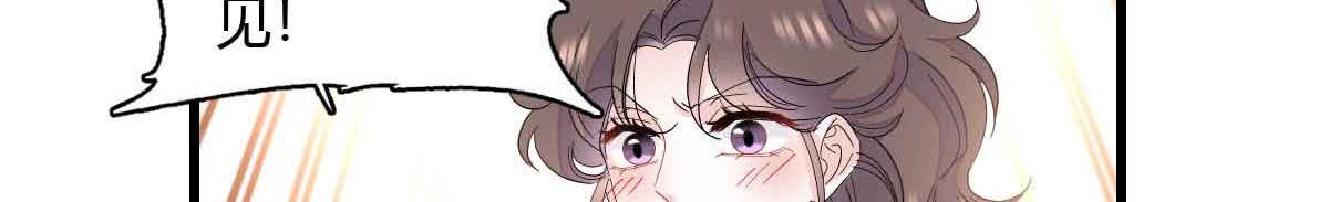 155 公开恋情85