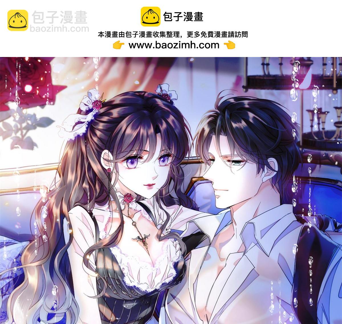 155 公开恋情89