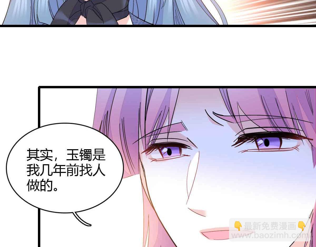 155 公开恋情9