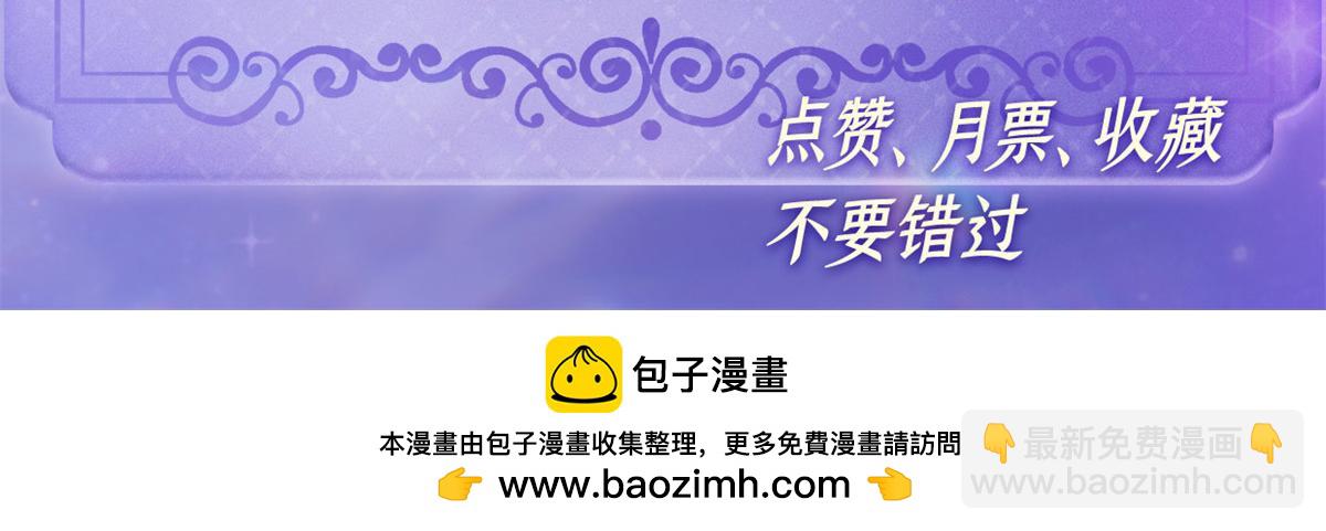 155 公开恋情91