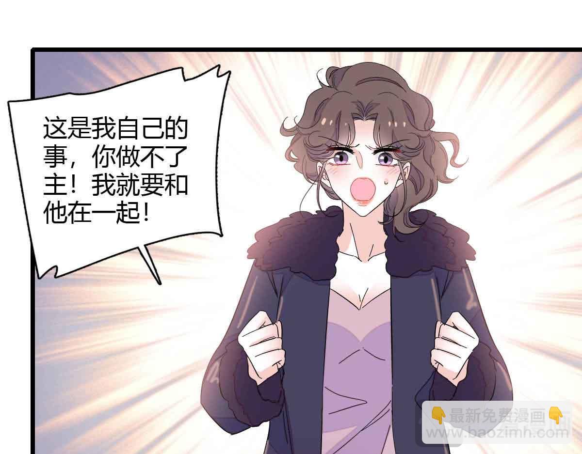 156 怎么会有这么蠢的人11