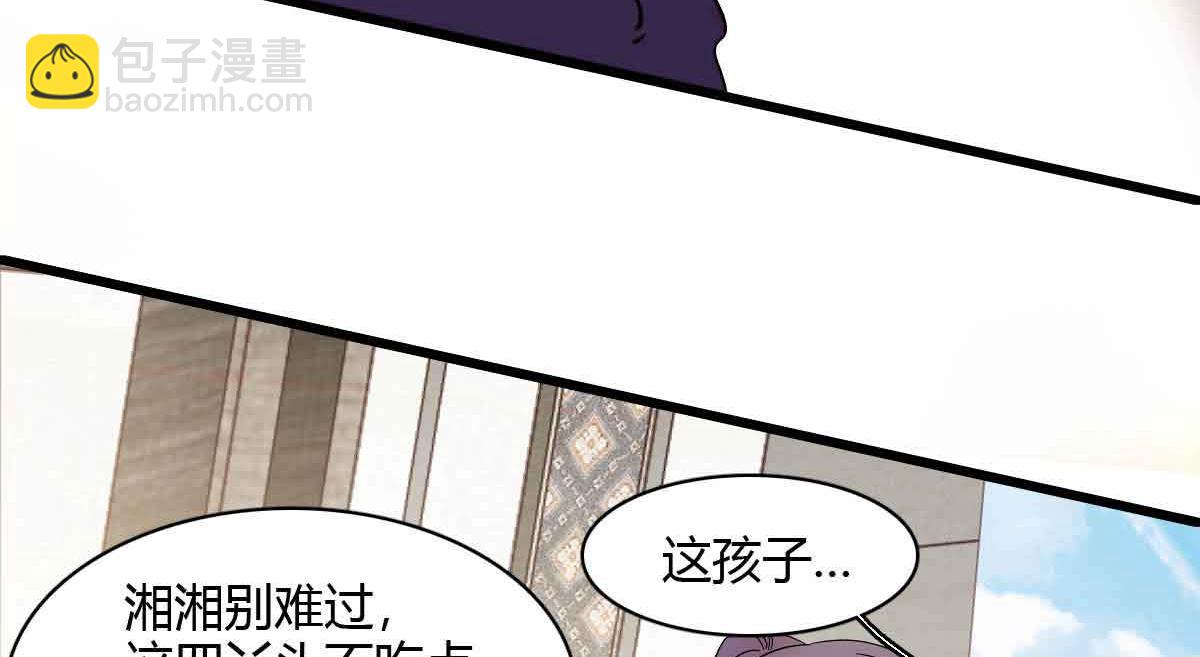 156 怎么会有这么蠢的人30