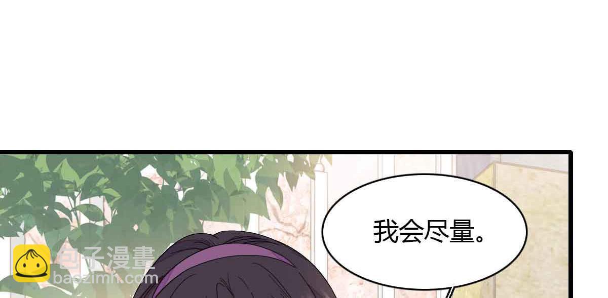 156 怎么会有这么蠢的人52