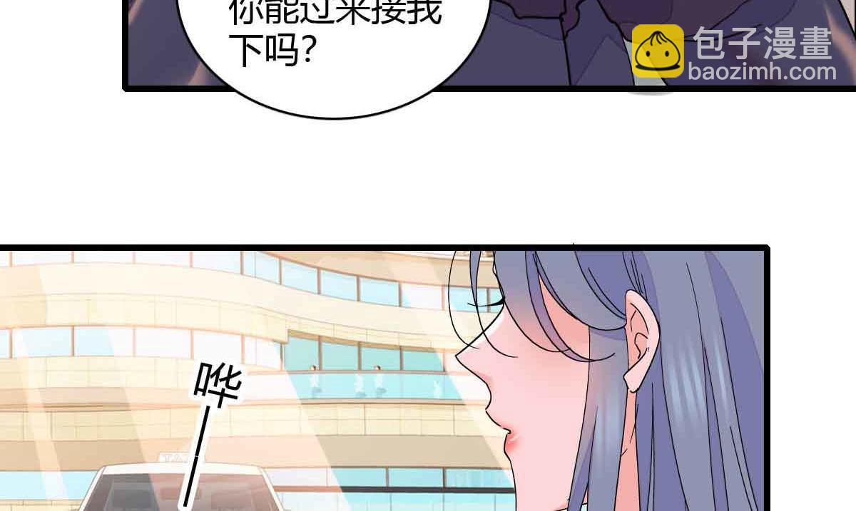 156 怎么会有这么蠢的人60