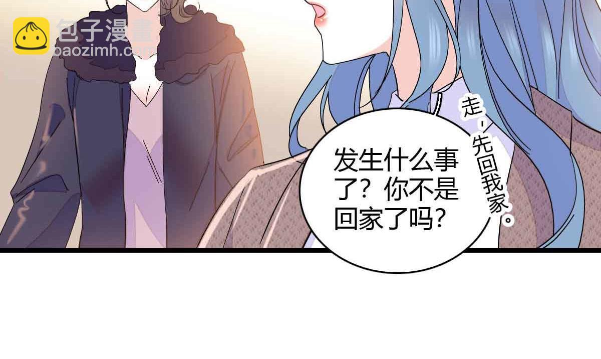 156 怎么会有这么蠢的人62