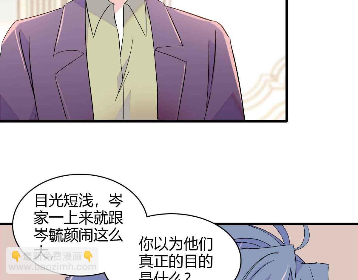 156 怎么会有这么蠢的人75
