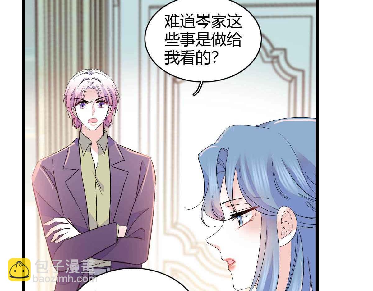 156 怎么会有这么蠢的人78