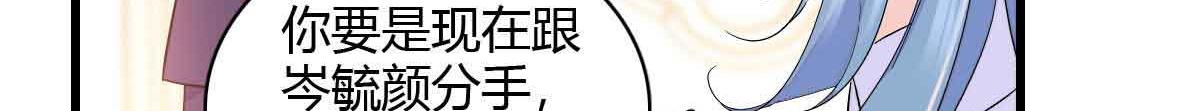 156 怎么会有这么蠢的人79