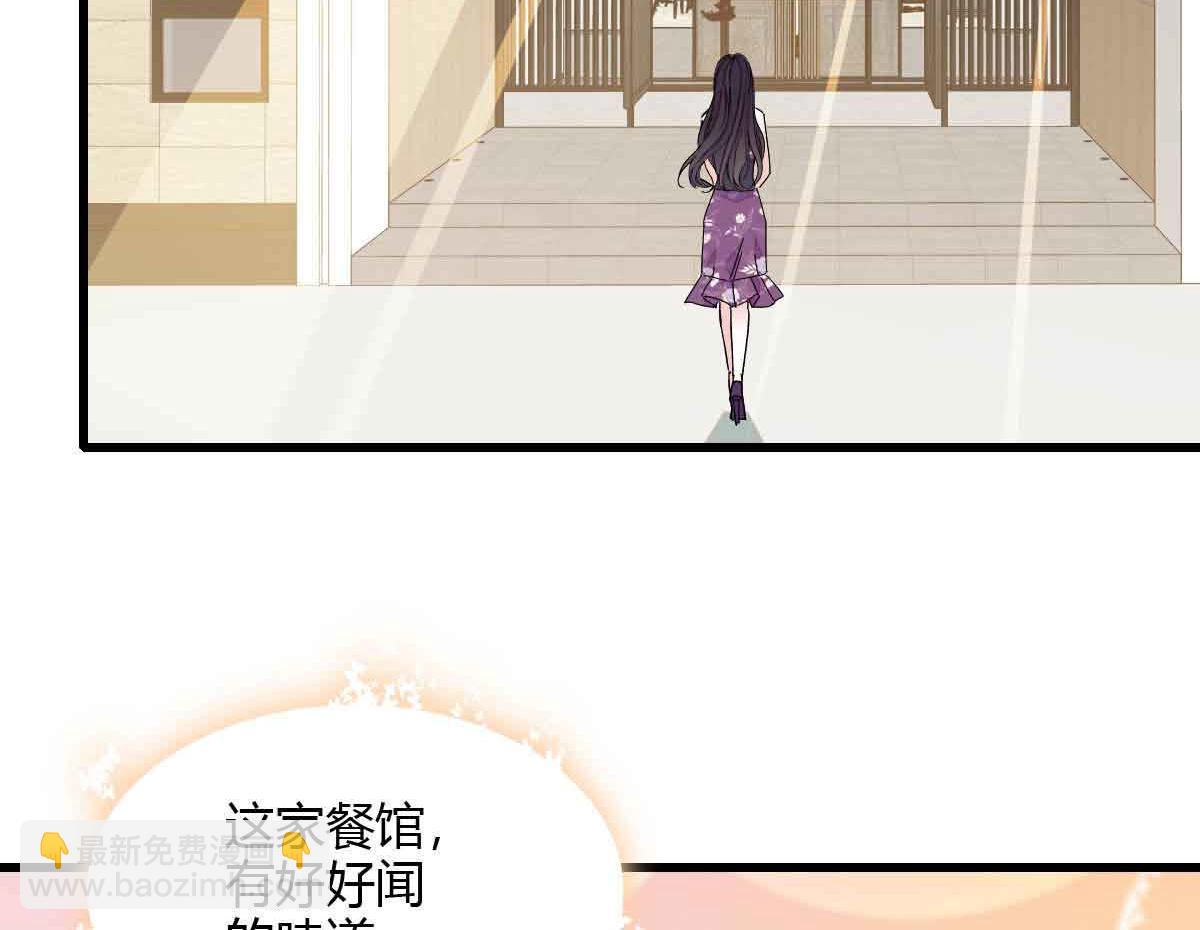 156 怎么会有这么蠢的人84