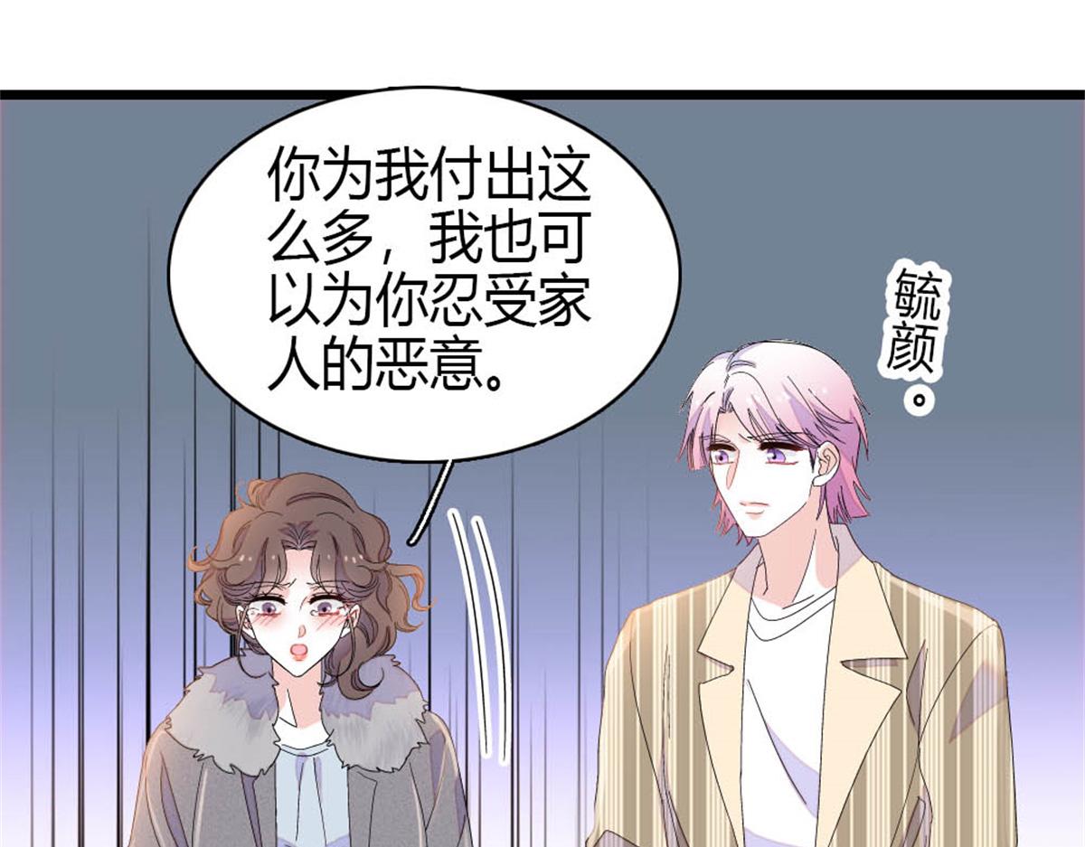 160 二选一10