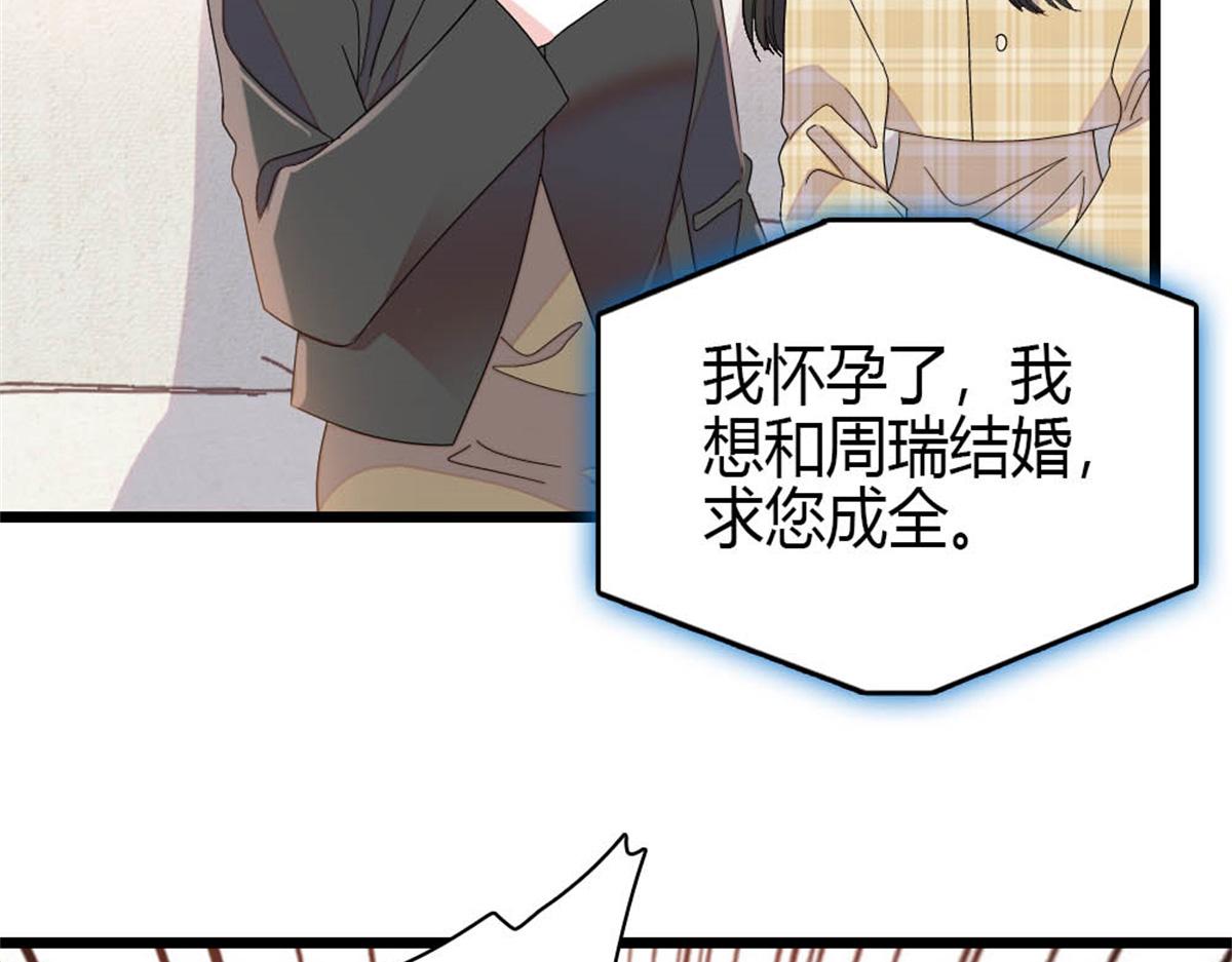 160 二选一21