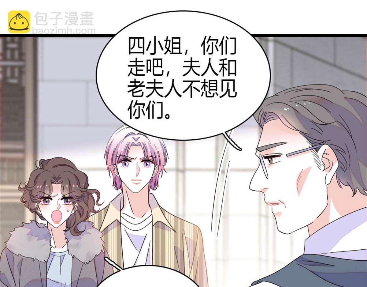 160 二选一3