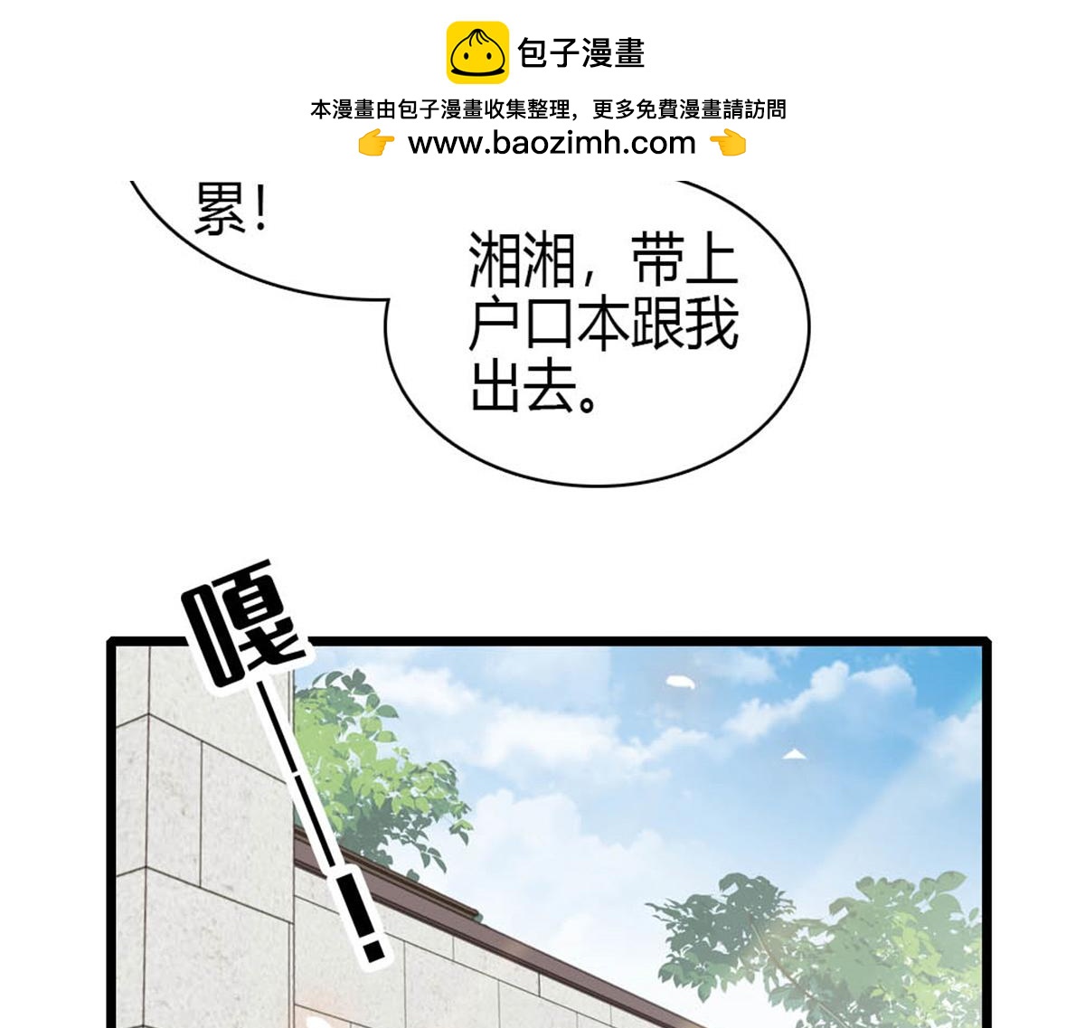 160 二选一31
