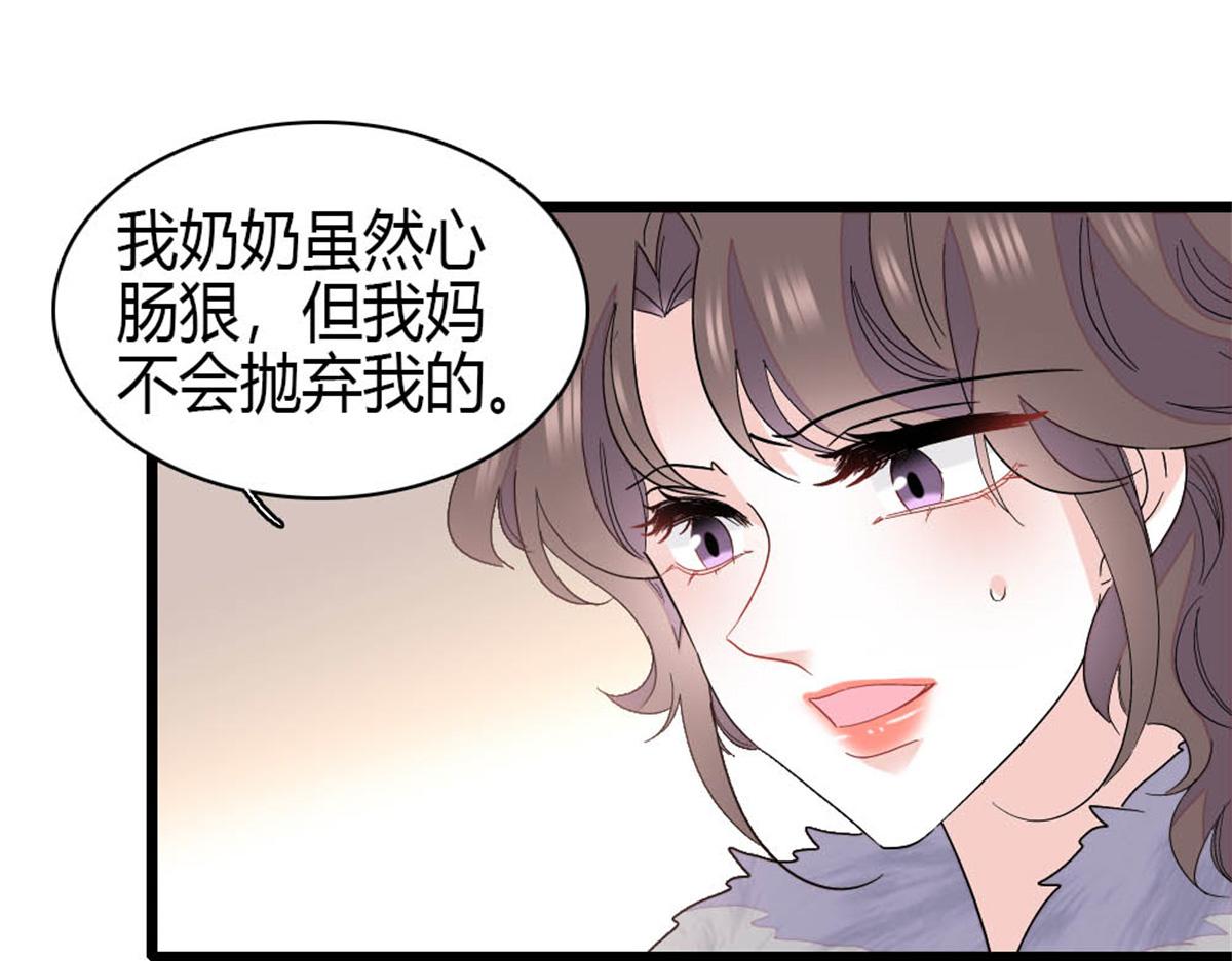 160 二选一36