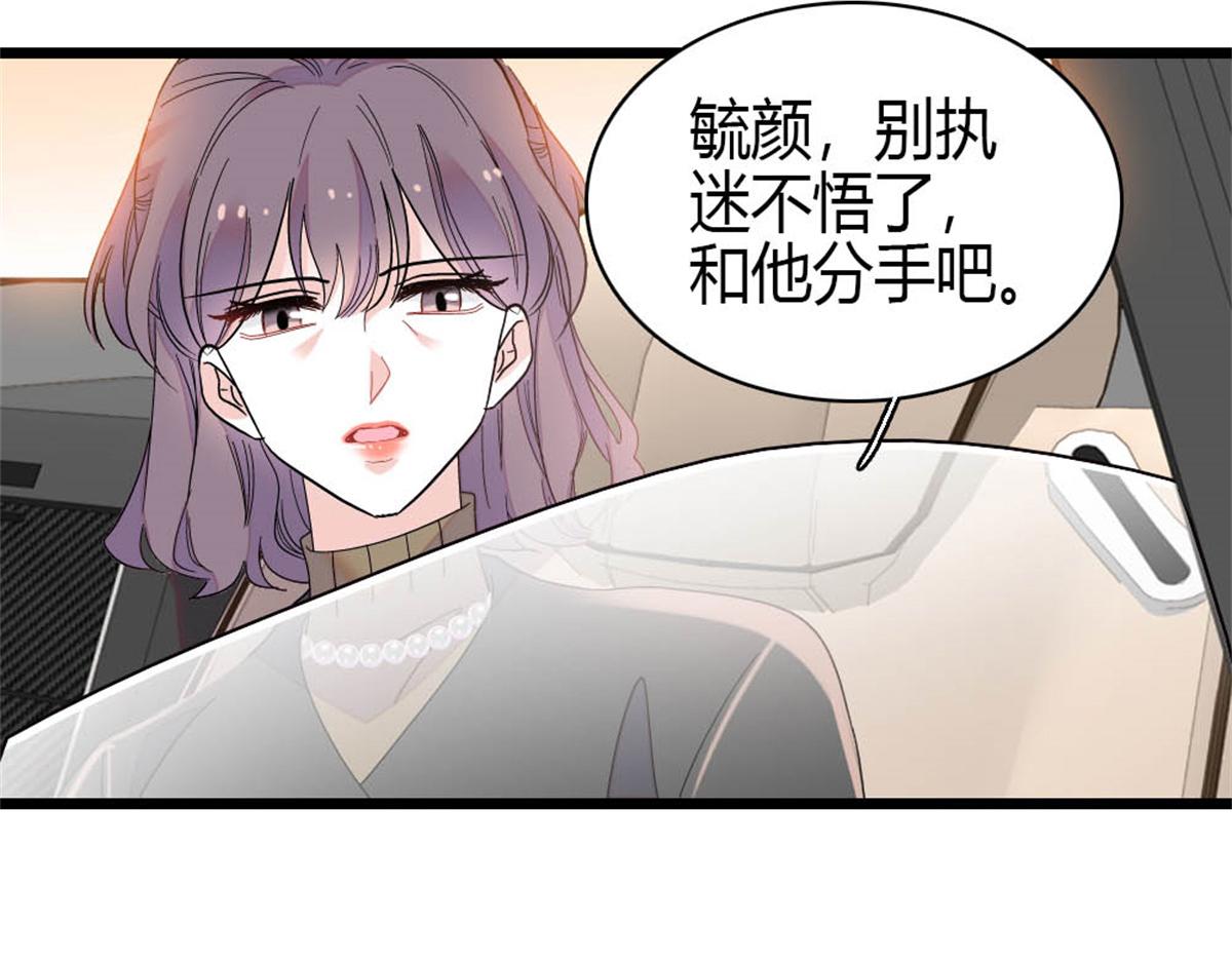 160 二选一40