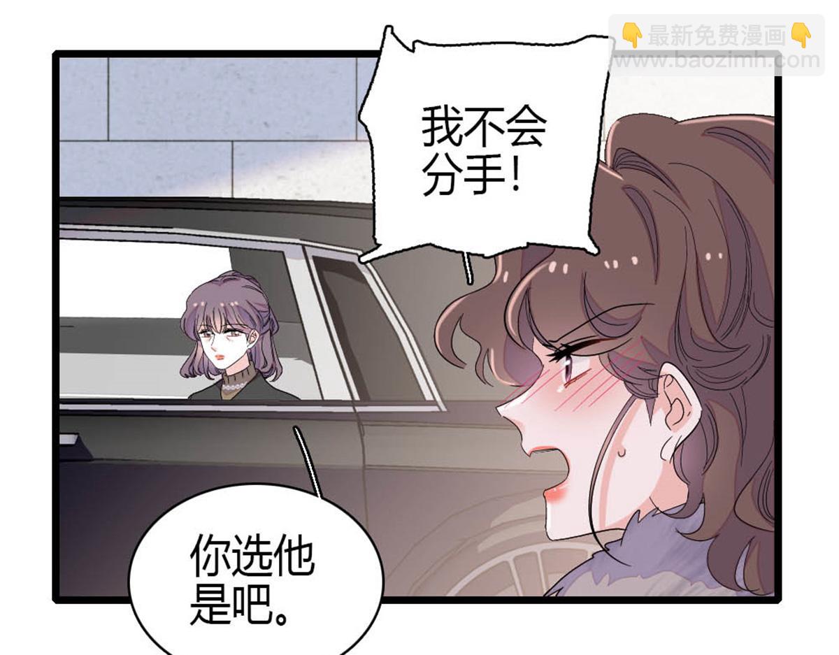 160 二选一42