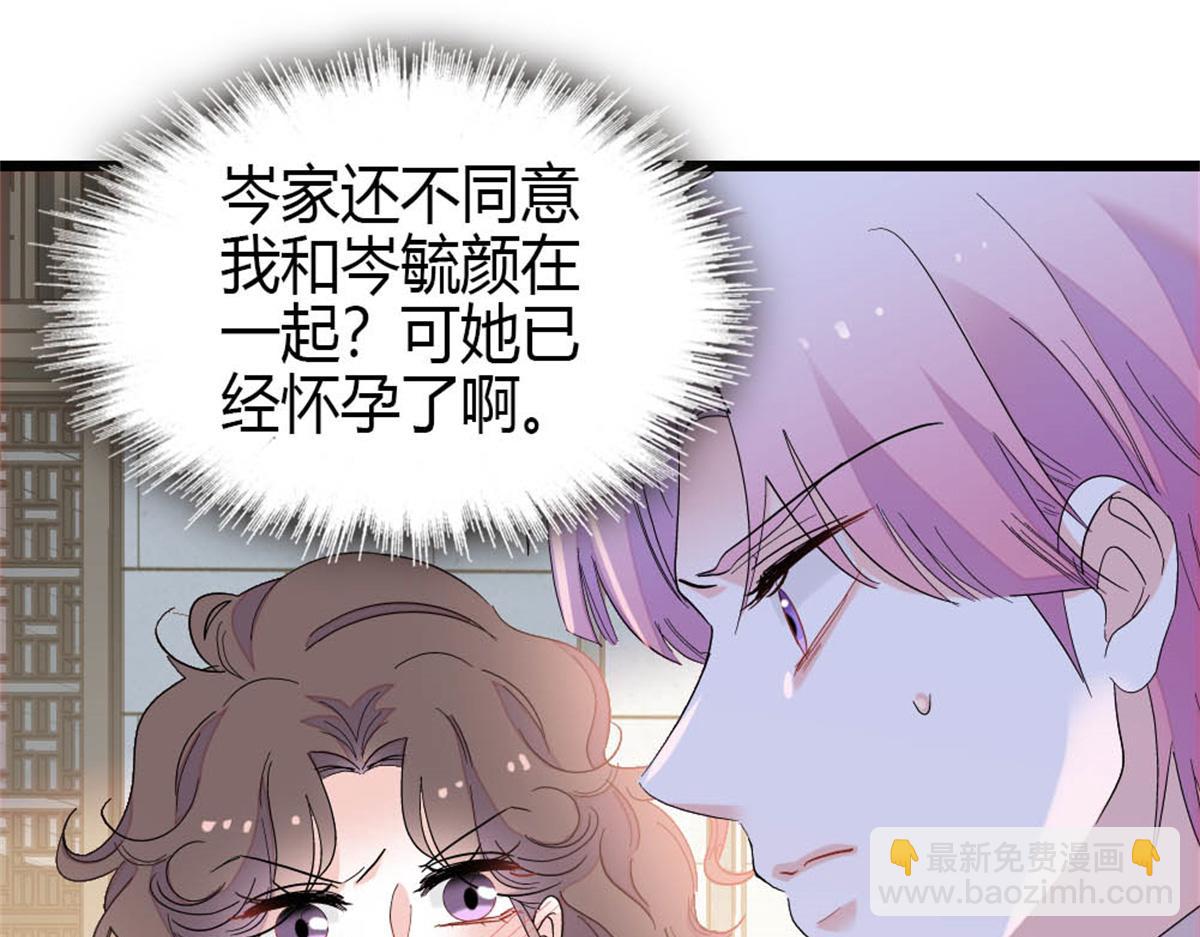 160 二选一45