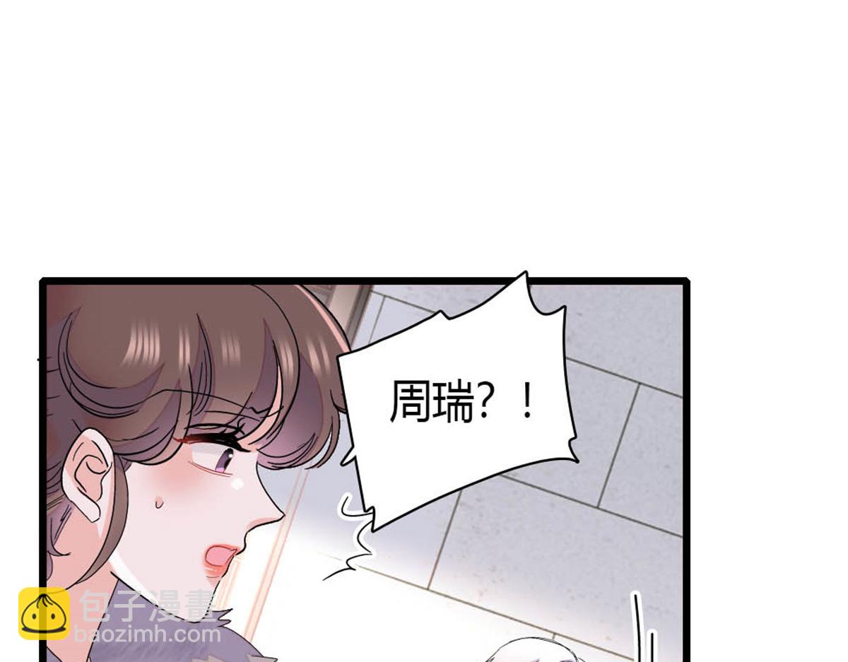 160 二选一5