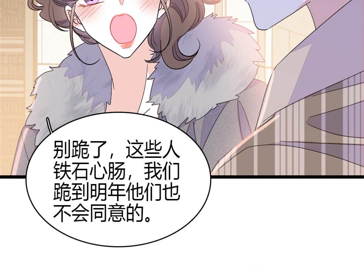 160 二选一50