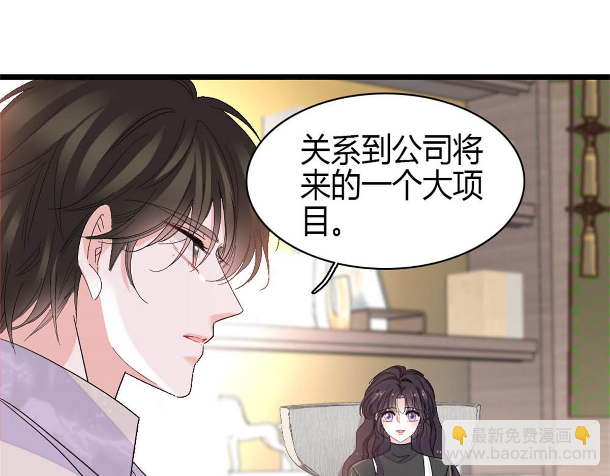160 二选一56
