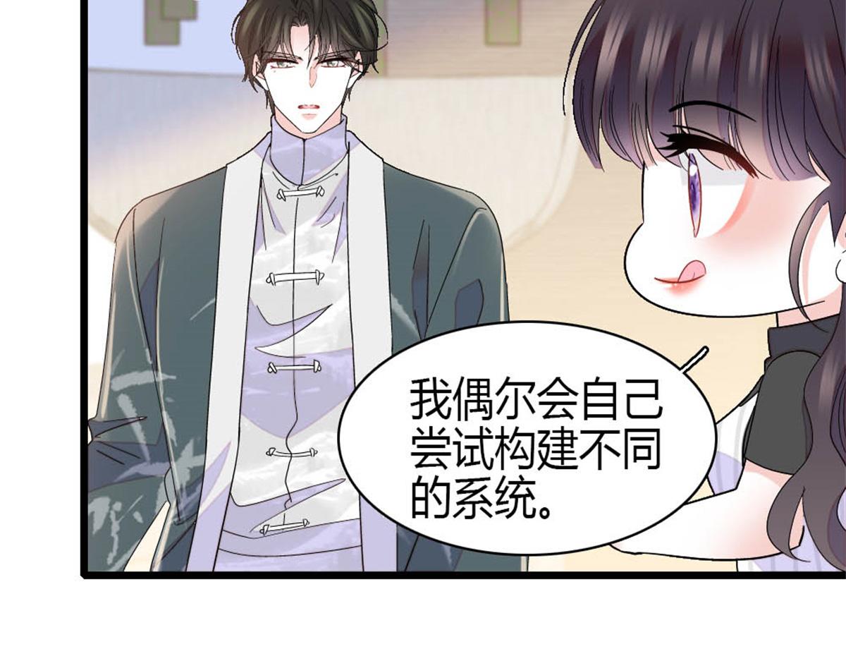160 二选一59