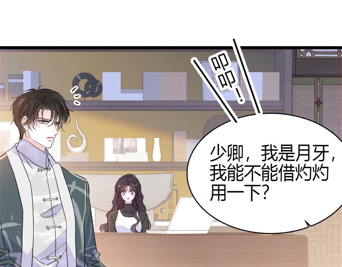 160 二选一60
