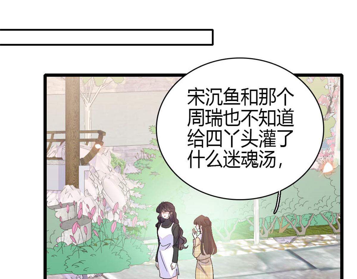 160 二选一65