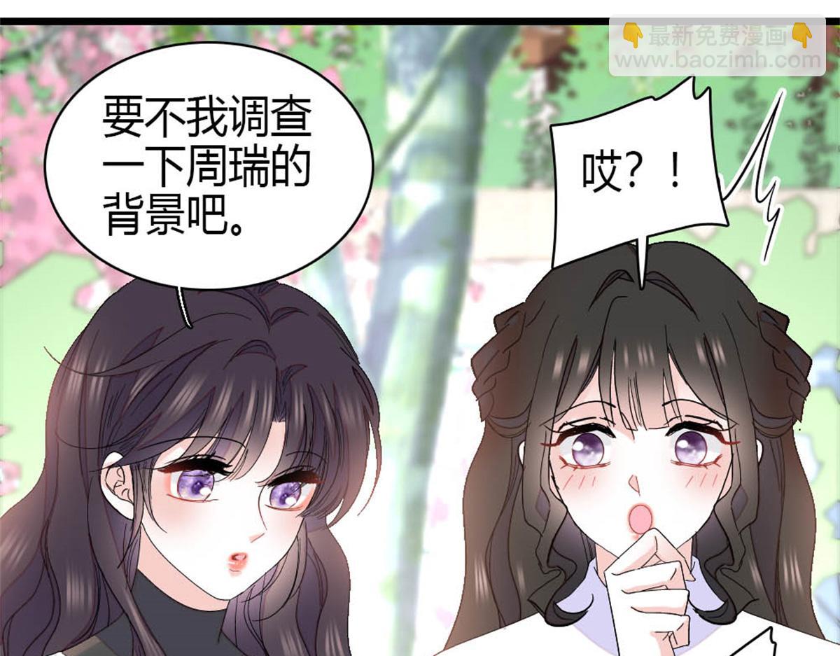 160 二选一67