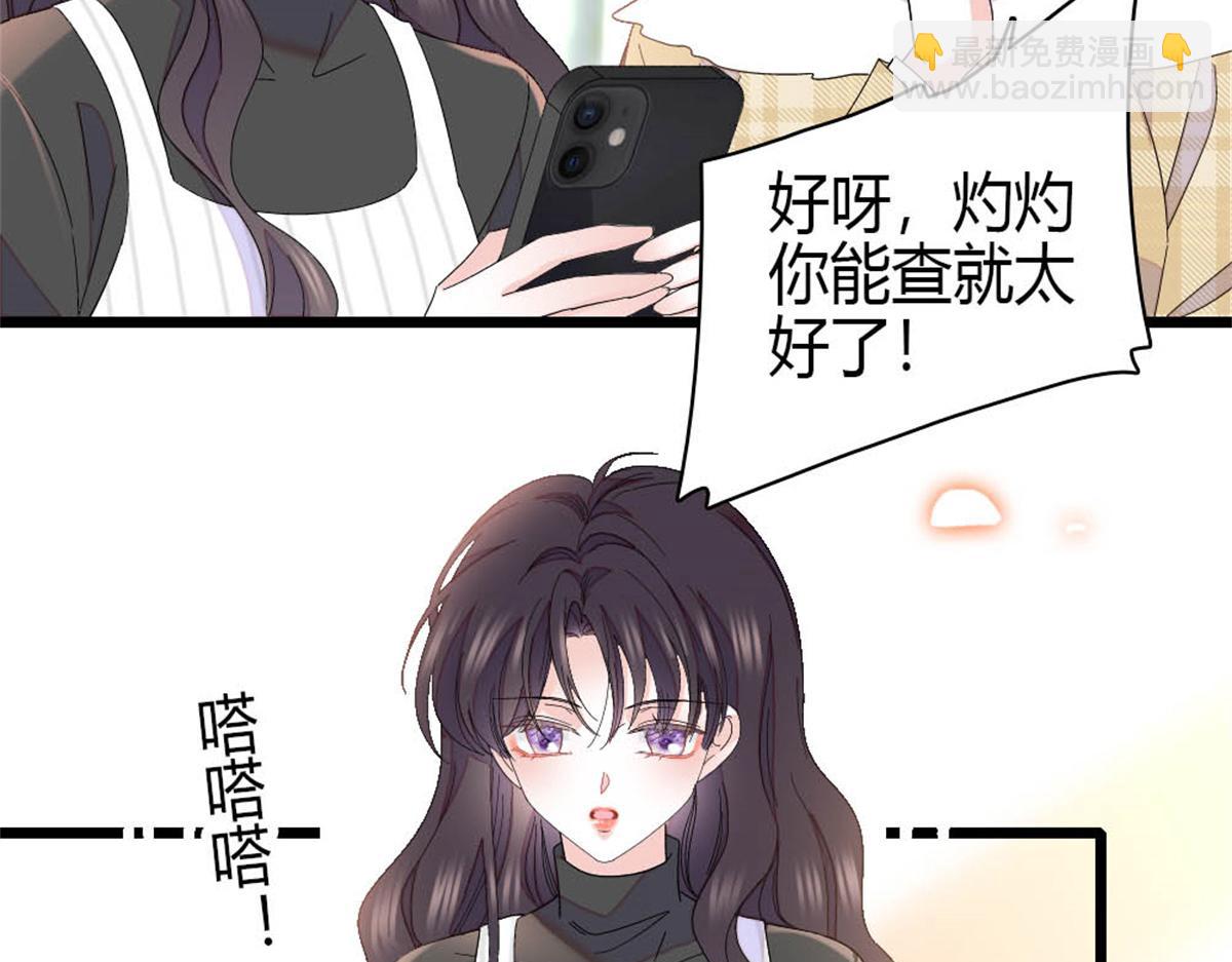 160 二选一68