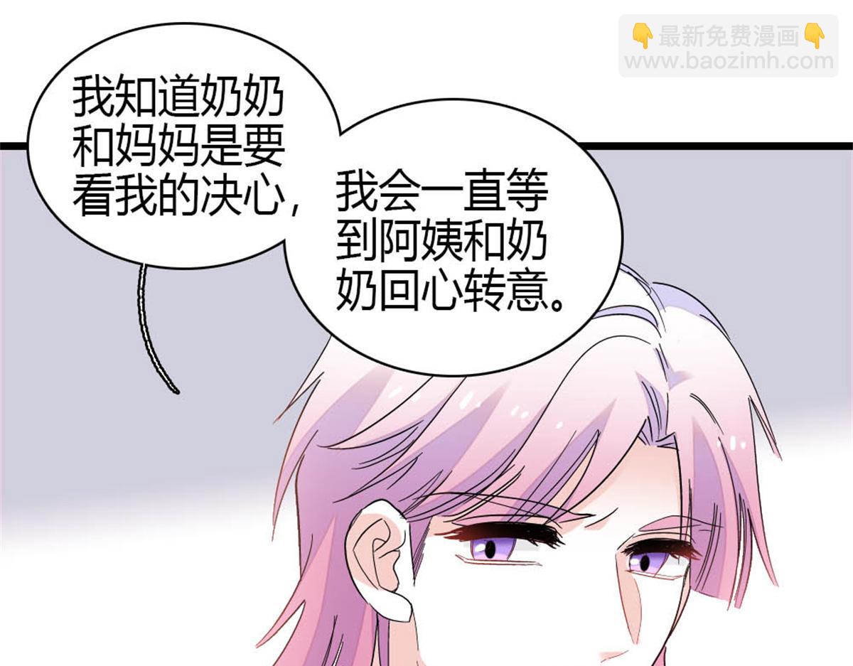 160 二选一7