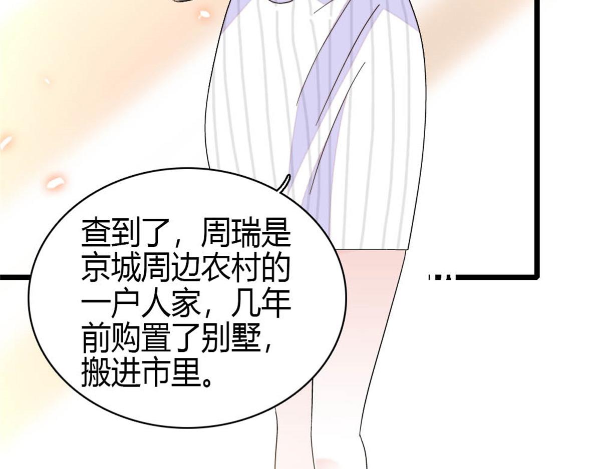160 二选一70