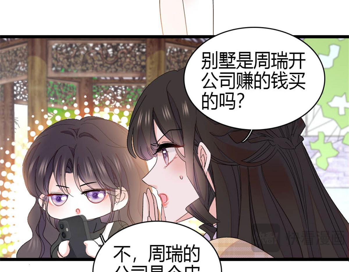 160 二选一71