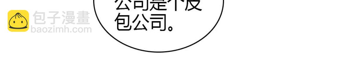 160 二选一72