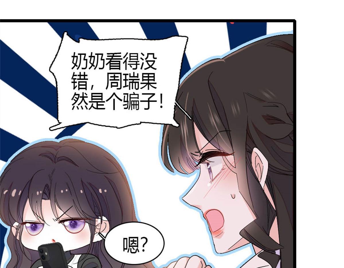 160 二选一73