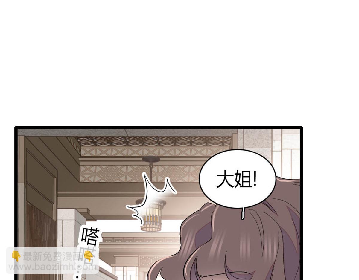 160 二选一78