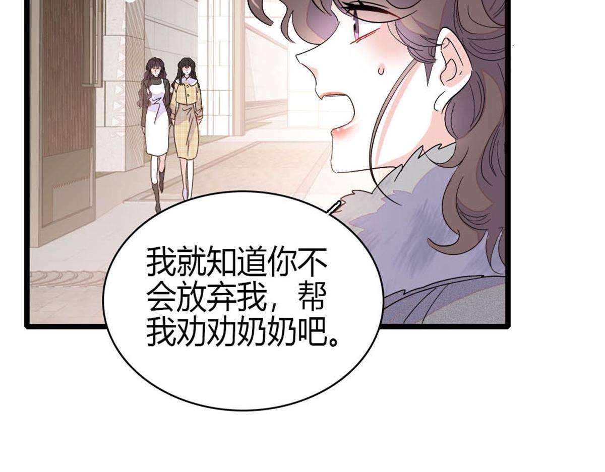 160 二选一79