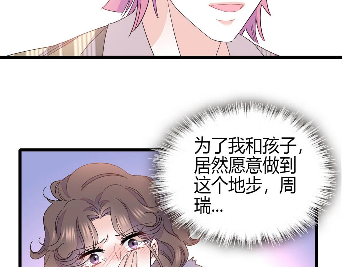 160 二选一8