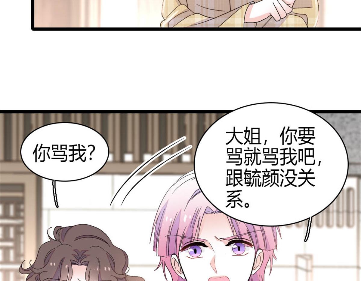160 二选一82